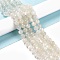 Natural White Moonstone Beads Strands, Grade AB, Round, White, 8mm, Hole: 1mm, about 49pcs/strand
