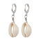 Natural Cowrie Shell Leverback Earrings, with Brass Earrings, Silver, 38x12mm