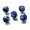 Handmade Lampwork Beads, Round with Bird & Flower, Royal Blue, 16~16.5x15.5~16mm, Hole: 2.5~2.6mm