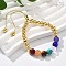 Long-Lasting Plated Brass Beads Slider Bracelets for Women, with Natural Tiger Eye & Dyed Jade &  Synthetic Turquoise & Lampwork Beads, Golden, Inner Diameter: 1-3/4~2-3/4 inch(4.5~7cm)