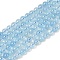 Natural Aquamarine Beads Strands, Grade A, Round, 6mm, Hole: 1mm, about 67pcs/strand, 15.7 inch(40cm)