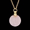 Natural Rose Quartz Flat Round Perfume Bottle Pendant Necklaces, Aromatherapy Essential Oil Bottle Necklaces with 201 Stainless Steel Round Snake Chains, Golden, 17.72 inch(45cm)