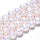 Hebras de perlas de agua dulce cultivadas naturales PEAR-S001-8-9mm-3-5