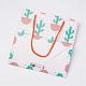 Paper Pouches Gift Shopping Bags CARB-G002-11-2