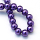 Baking Painted Pearlized Glass Pearl Round Bead Strands HY-Q003-12mm-76-4
