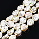 Brins de perles d'imitation en plastique ABS KY-N015-15-A05-1