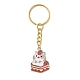 Porte-clés pendentif en émail en alliage de chat fraise KEYC-JKC00575-3