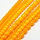Mixed Shapes Imitation Amber Resin Beads Strands RESI-A009-04-1