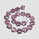Natural Lilac Jade Beads Strands G-L241A-06-2