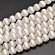 Agate naturelle ronde givrée style tibétain motif rayé brins de perles dzi X-TDZI-O005-03-8mm-1