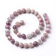 Gefärbt runde natürliche rosa Turmalin Perlen Stränge X-G-K089-10mm-05-2
