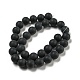 Grade A Round Frosted Black Agate X-G447-6-5