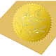 自己接着金箔エンボスステッカー  メダル装飾ステッカー  葉の模様  5x5cm DIY-WH0211-178-4