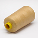 100%紡織ポリエステル繊維縫糸  ライトカーキ  0.1mm  約5000ヤード/ロール OCOR-O004-A35-2