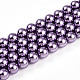 Выпечка из окрашенного перламутрового стекла жемчужные бусинки HY-N002-8mm-A14-2