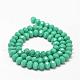Faceted Rondelle Glass Beads Strands X-GLAA-I033-8mm-28-2