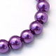 Backen gemalt pearlized Glasperlen runden Perle Stränge HY-Q003-4mm-37-2