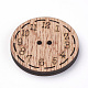 2 -hole木製裁縫ボタン  クロック付きフラットラウンド  シエナ  30x3.5mm  穴：1.5mm WOOD-S037-053-2