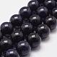 Synthetic Blue Goldstone Beads Strands G-N0178-03-14mm-1