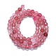 Chapelets de perles aux fraises en quartz naturel G-G927-27-2
