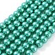 Baking Painted Pearlized Glass Pearl Round Bead Strands X-HY-Q330-8mm-29-2