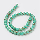 Sea Shell and Synthetic Turquoise Assembled Beads Strands X-G-G758-07-8mm-2