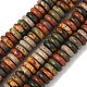 Нити бусин из натурального камня пикассо/полихромной яшмы G-B155-B02-4x10mm-2