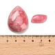 Природные кабошонов родохрозите G-K403-02-3