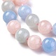 Chapelets de perles de quartz naturel G-G777-A-1-3