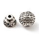 Alliage de style tibétain 3 trou perles gourou FIND-A031-03AS-2