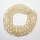 Frosted Crystal Glass Cube Beads X-FGLA-F001-A01-2