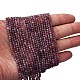 Натуральные рубиновые бисерные пряди&nbsp;G-F509-16-3mm-01-6