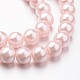 Fili di perle rotonde di perle di vetro tinto ecologico HY-A008-8mm-WH007-2
