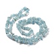 Natural Aquamarine Chips Beads Strands G-D0002-A02-3