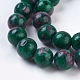 Natural Gemstone Beads Strands G-G086-10mm-1-3