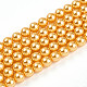 Выпечка из окрашенного перламутрового стекла жемчужные бусинки HY-N002-5mm-A08-2