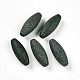 Матовые прозрачные стеклянные бусины SEED-T006-05G-1