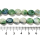 Hebras de perlas de dolomita natural G-F765-K02-01-5
