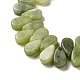 Brins de perles de jade xinyi naturel/jade du sud chinois G-B064-B04-4