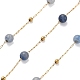 Цепи из натурального содалита и нержавеющей стали 304 CHS-K021-08A-09-1