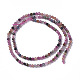Natural Tourmaline Beads Strands G-F596-08-3mm-2