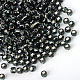 Perles de verre mgb matsuno SEED-R017-56RR-1