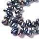 Fili di perle di perle d'acqua dolce coltivate naturali PEAR-J007-47-3