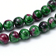 Dyed Round Natural Ruby in Zoisite Beads Strands X-G-F216-10mm-26-3