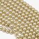 Brins de perles rondes en verre teinté écologique HY-A002-10mm-RB114-1