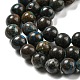 Natural Chrysocolla Beads Strands G-A219-A04-01-3