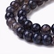 Crackle Glass Beads Strands GLAA-F098-05C-04-3