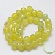 Natural Agate Round Beads Strand G-L084-10mm-35-3