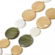 Brins de perles de coquille d'eau douce naturelles peintes par pulvérisation SHEL-C003-03-1