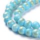 Chapelets de perles en jade Mashan naturel G-P232-01-H-8mm-3